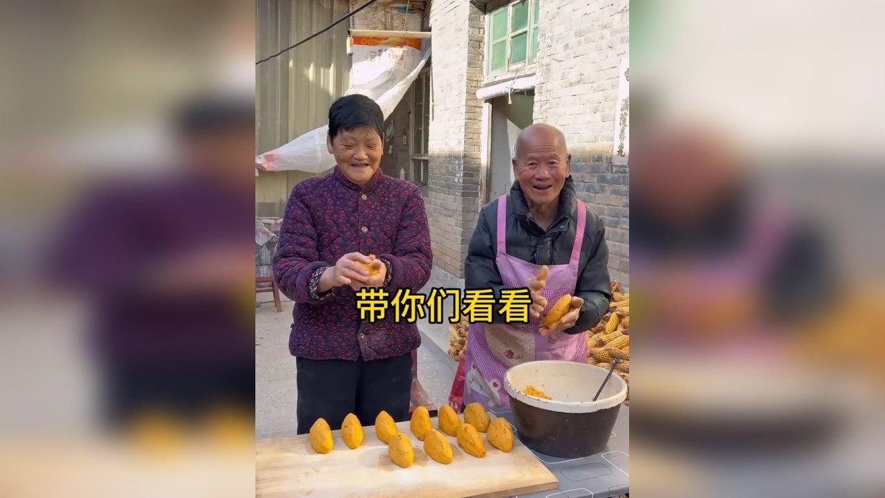 柿子疙瘩 终于明白那句话：孙子是爷爷晚年的糖，爷爷是孙子少年的光，这个世界上有一种爱 不讲条件，不计成本，不求回报，那就是爷爷对我的爱。