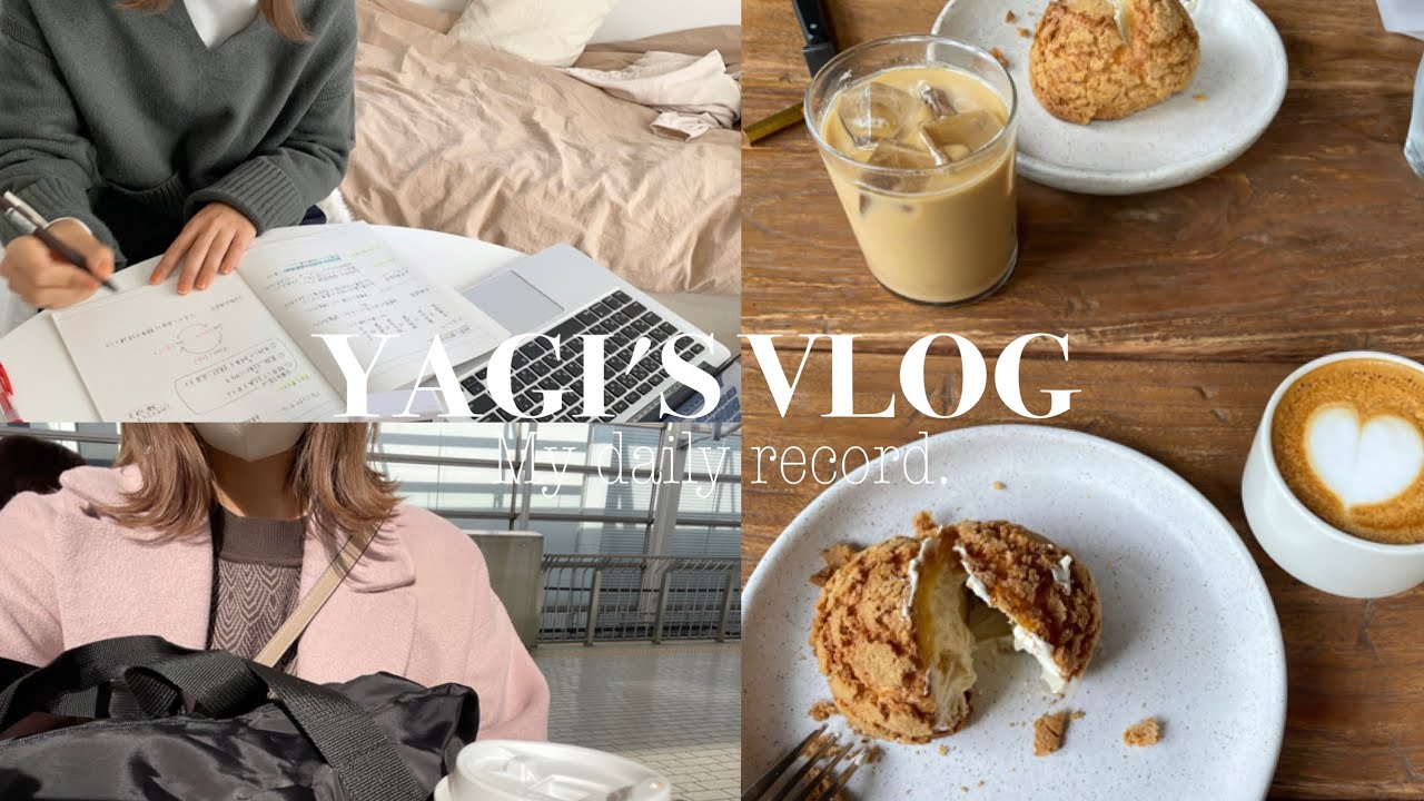 〔VLOG〕 早起きして勉強する20代OLの日々 /   出勤前にランチ,カフェを巡る🍁 / 新幹線で関西へ行く日のvlog