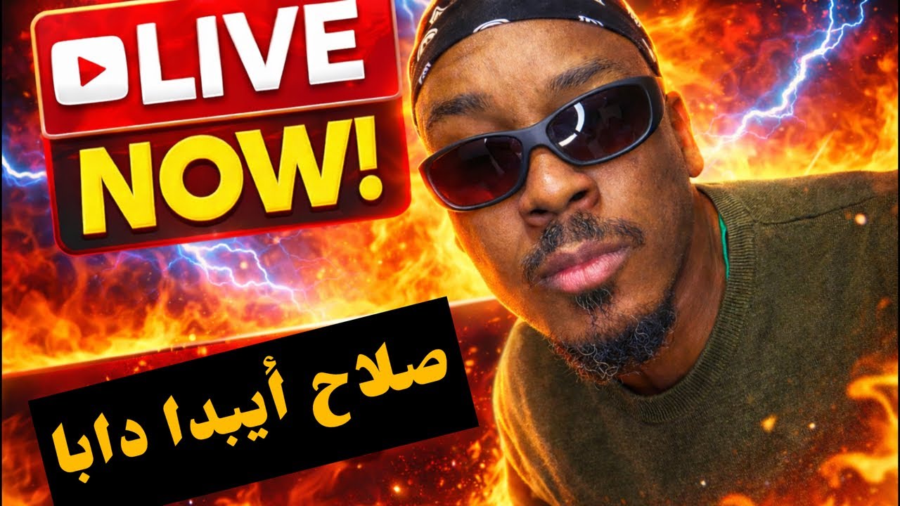 رمضان مبارك كريم