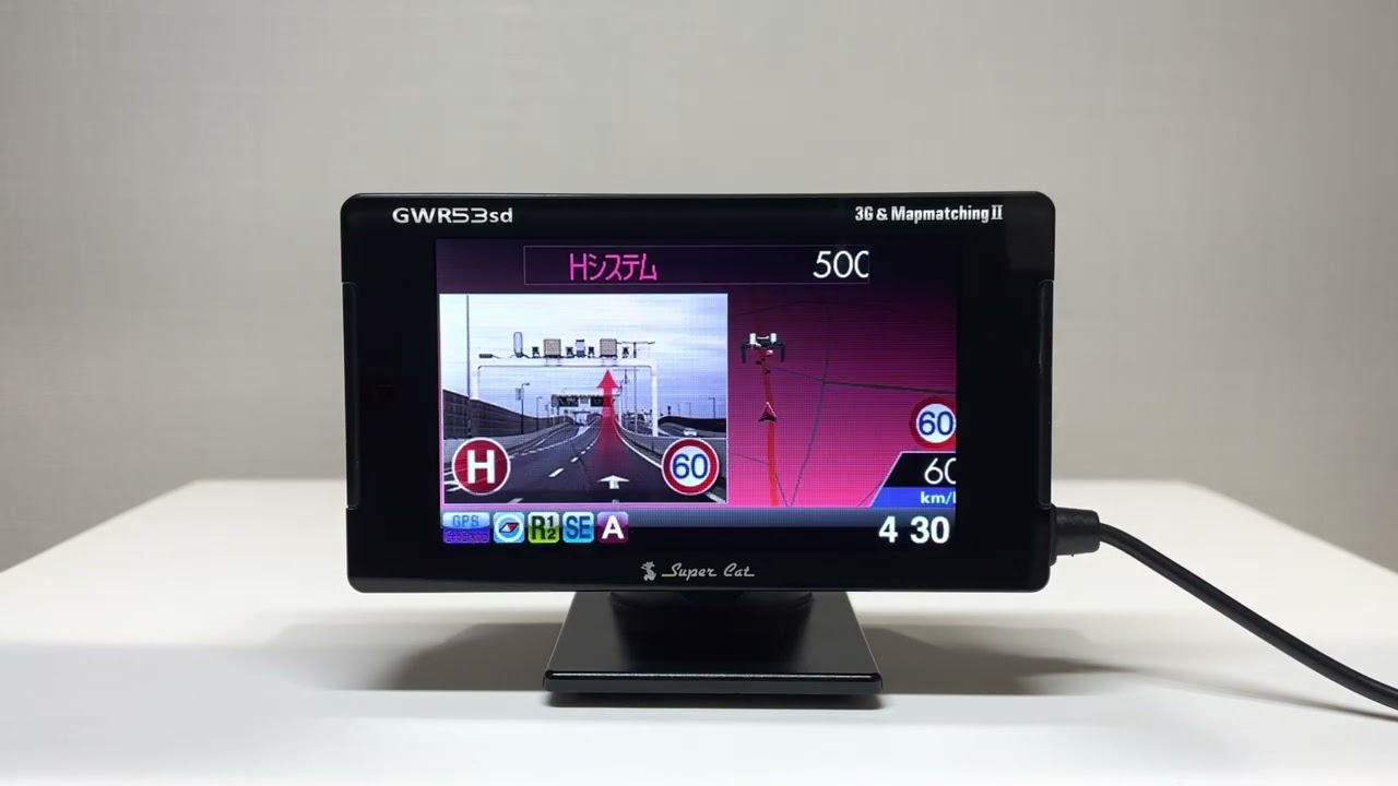ユピテル　GWR53sd　デモモード　2011年モデル　レーダー探知機