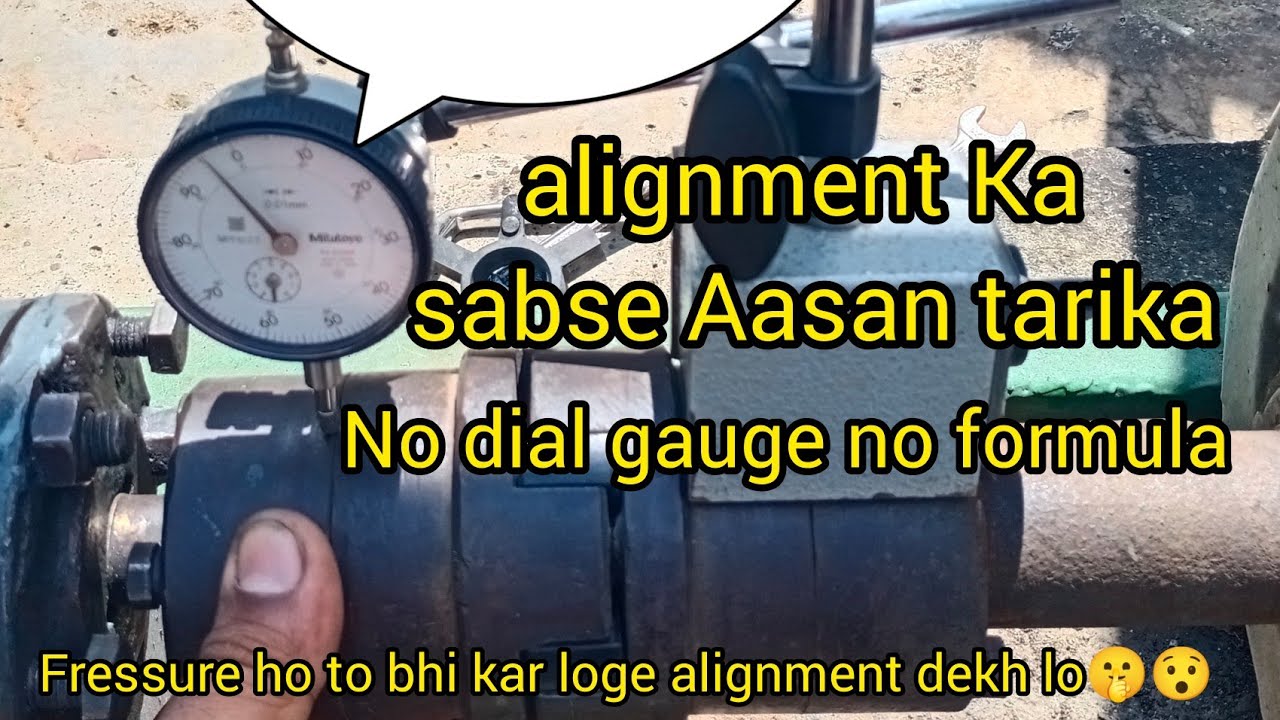 alignment karne ka sabse Aasan tarika| alignment formula in Hindi |#alignment engineering Guruji