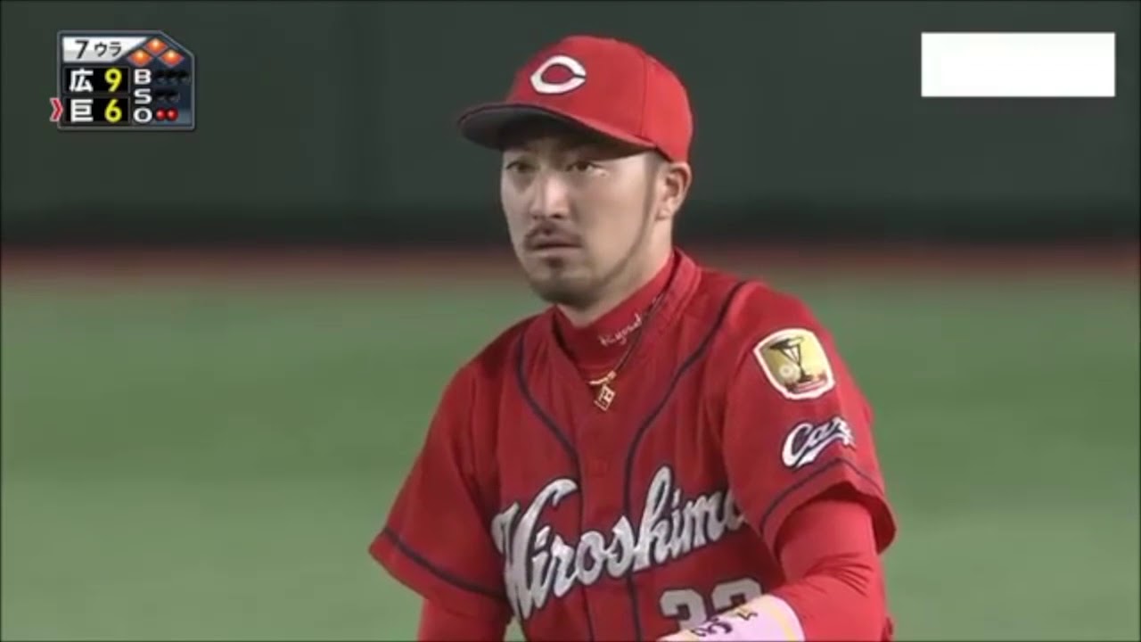 【スーパープレイ】２０１７広島カープ菊池 ファインプレイまとめ パート１