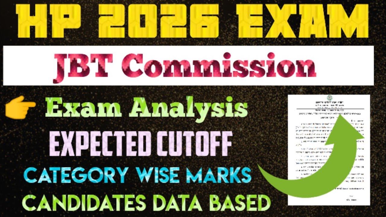 JBT Commission Exam Analysis 🎯 Safe Score ☑️ HP JBT Commission Expected Cutoff analysis‼️ #hpjbt 