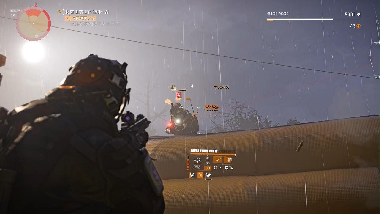 Tom Clancy's The Division 2　羅斯福島（凱爾索獵捕）