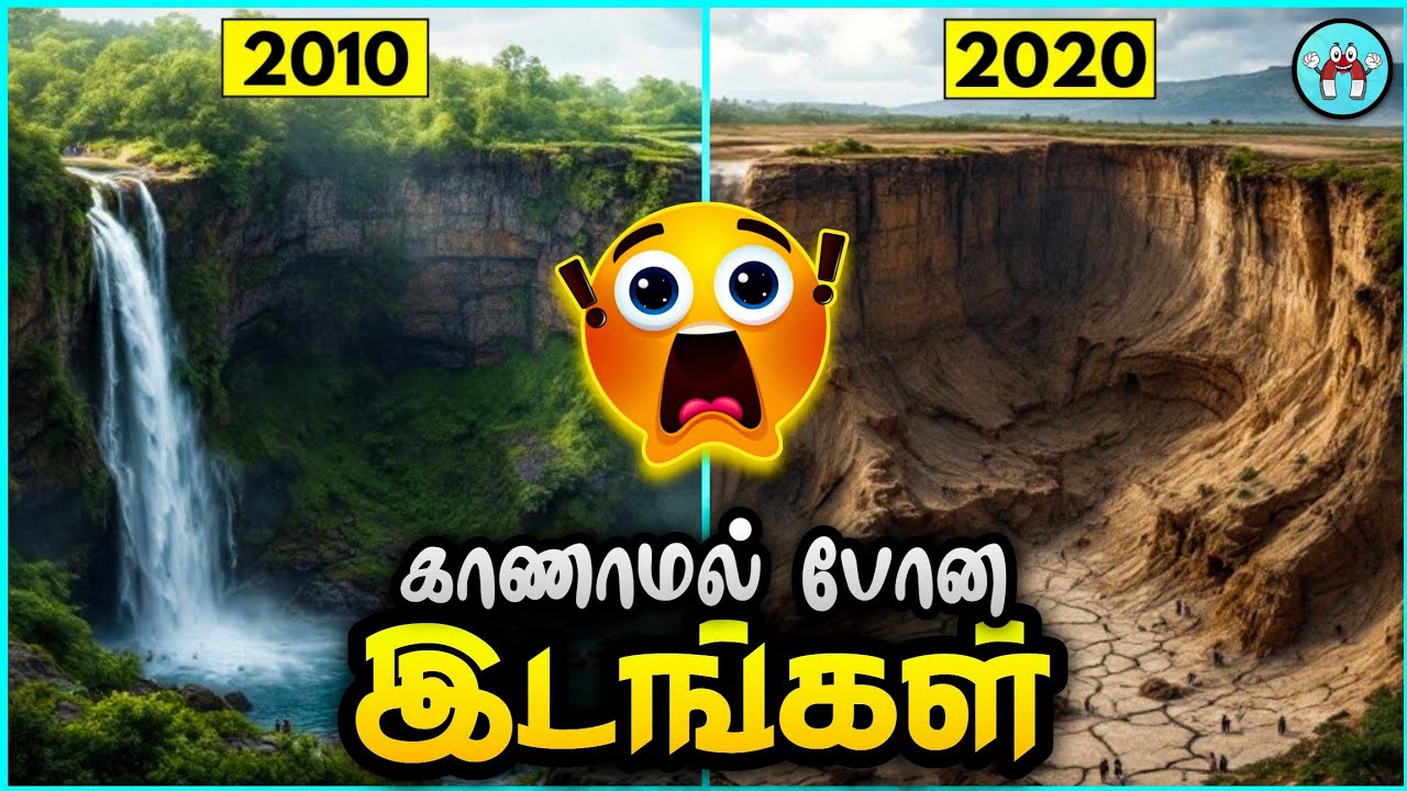 Famous Places that No Longer Exist (தமிழ்) | The Magnet Facts