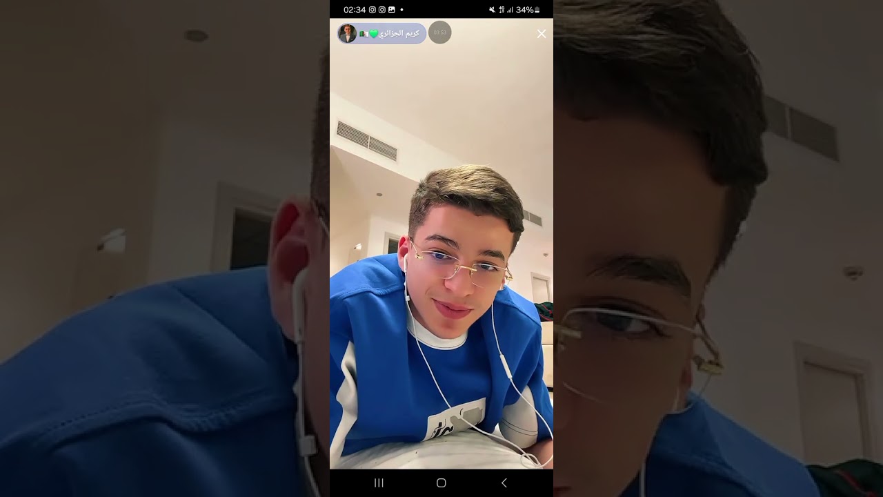 لايف كريم الجزائري رقد ف وسط لايف 😱😱😱