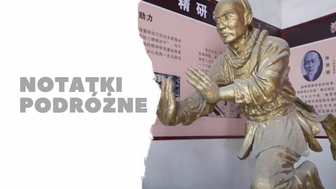 Rezydencja Yang Luchan. Chiny