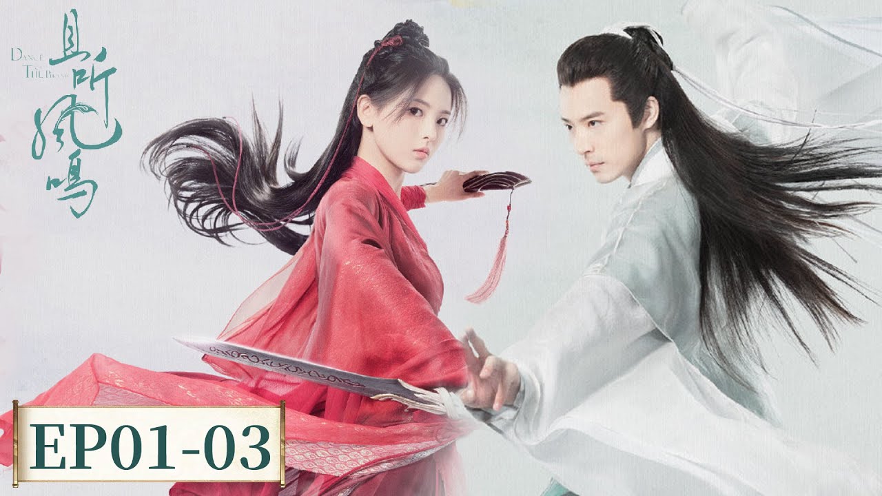 ENG SUB【且听凤鸣 Dance of The Phoenix】EP1-3 | 主演：杨超越，徐开骋