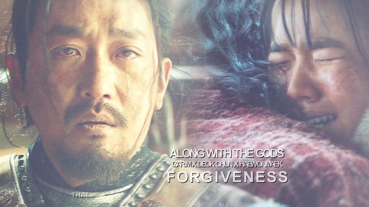 [MV] along with the gods ㅡ forgiveness
