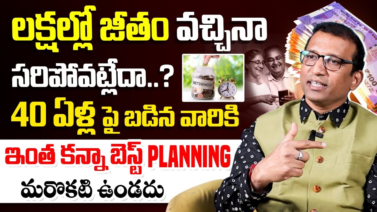 How to Build Passive Income Before Age 40 | Financial Freedom | Wealth Creation Tips | Giri Babu