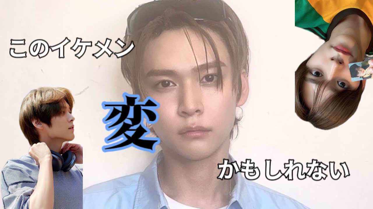 【RIIZE】むしろその側面あってよかったよウンソク【EUNSEOK】