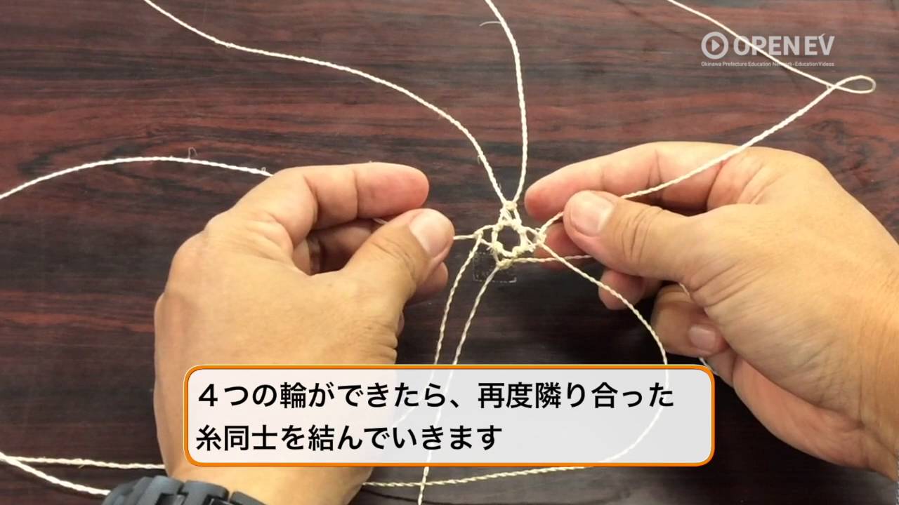 ビン玉ストラップの作成