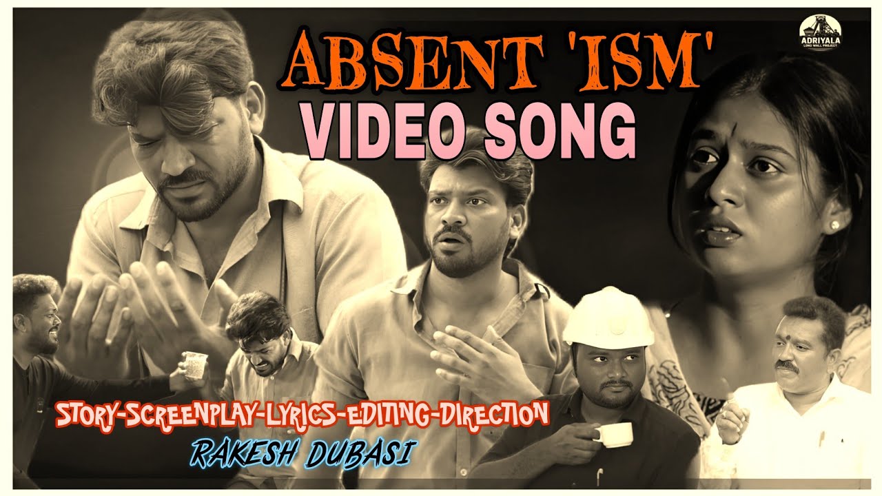 Abesnt 