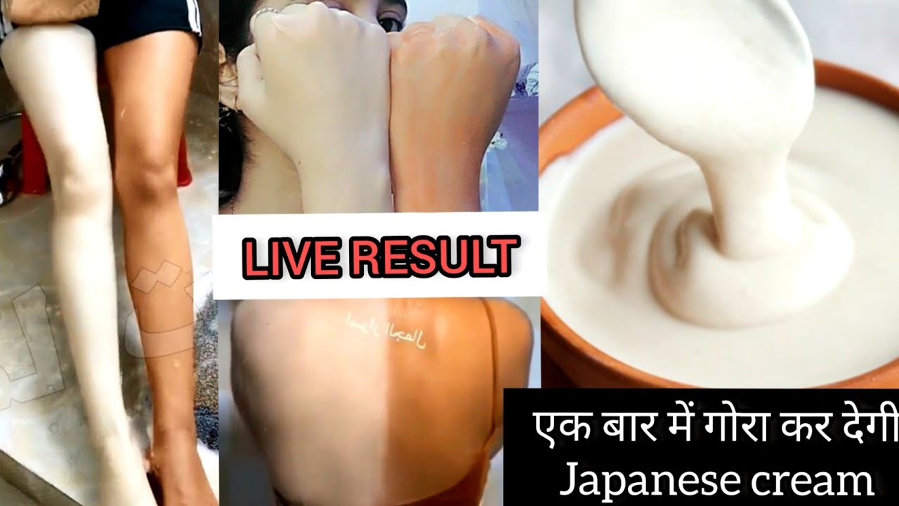 Japanese Secret To Whitening 10 Shades That Removes Wrinkles And Pigmentation For Snow White Skin