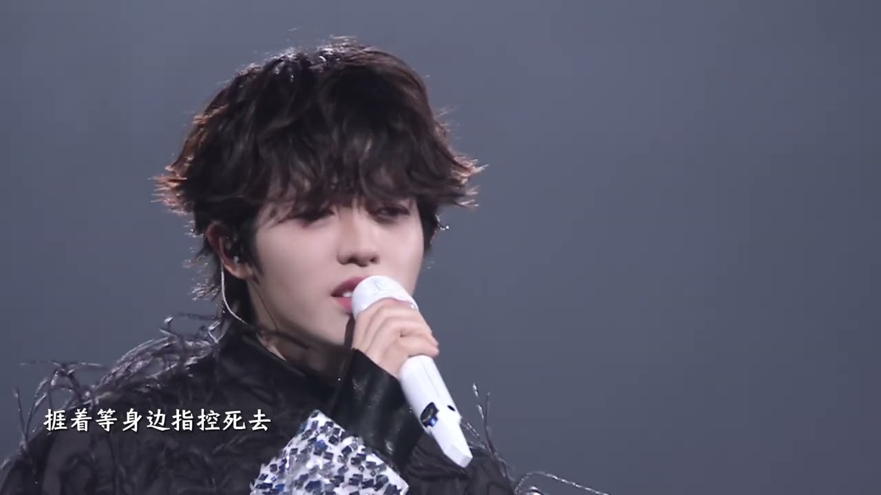 Live｜《命硬》 Cover｜241121 種下一個未來廣州站 Day1｜李昊｜KahoLeeho｜