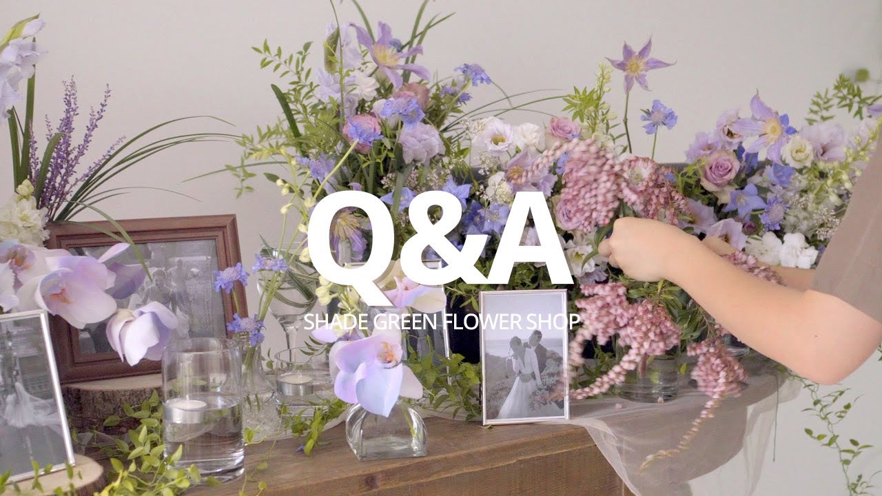 ENG / flower shop vlog | 쉐이드그린 첫  Q&A, 플로리스트의 궁금하셨던 점에 대해 대답해드려요.
