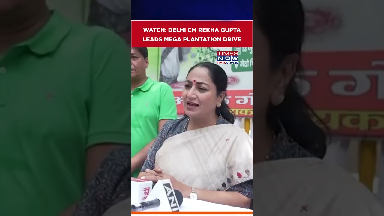 Delhi CM Rekha Gupta Joins Mega Plantation Drive, Urges Citizens To Plant More Trees#shorts