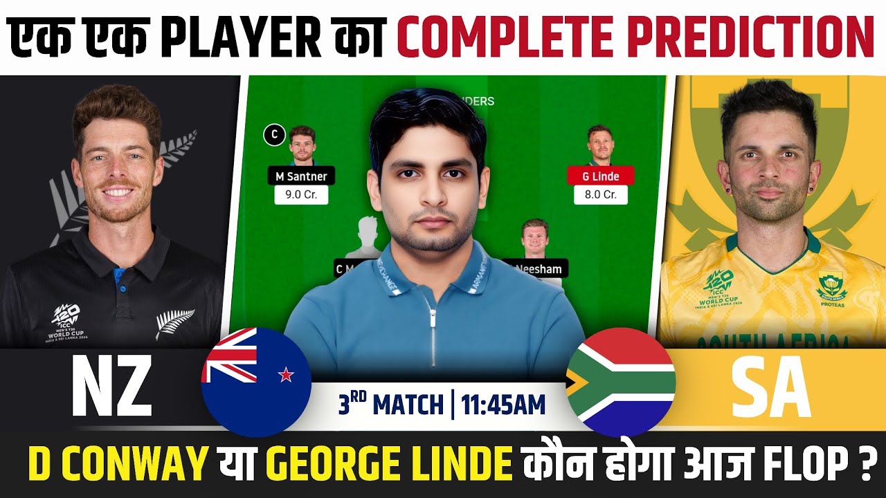 NZ vs SA Dream Team, NZ vs SA 3rd T20I Match Prediction, NZ vs SA 3'rd T20I Dream Team Prediction 