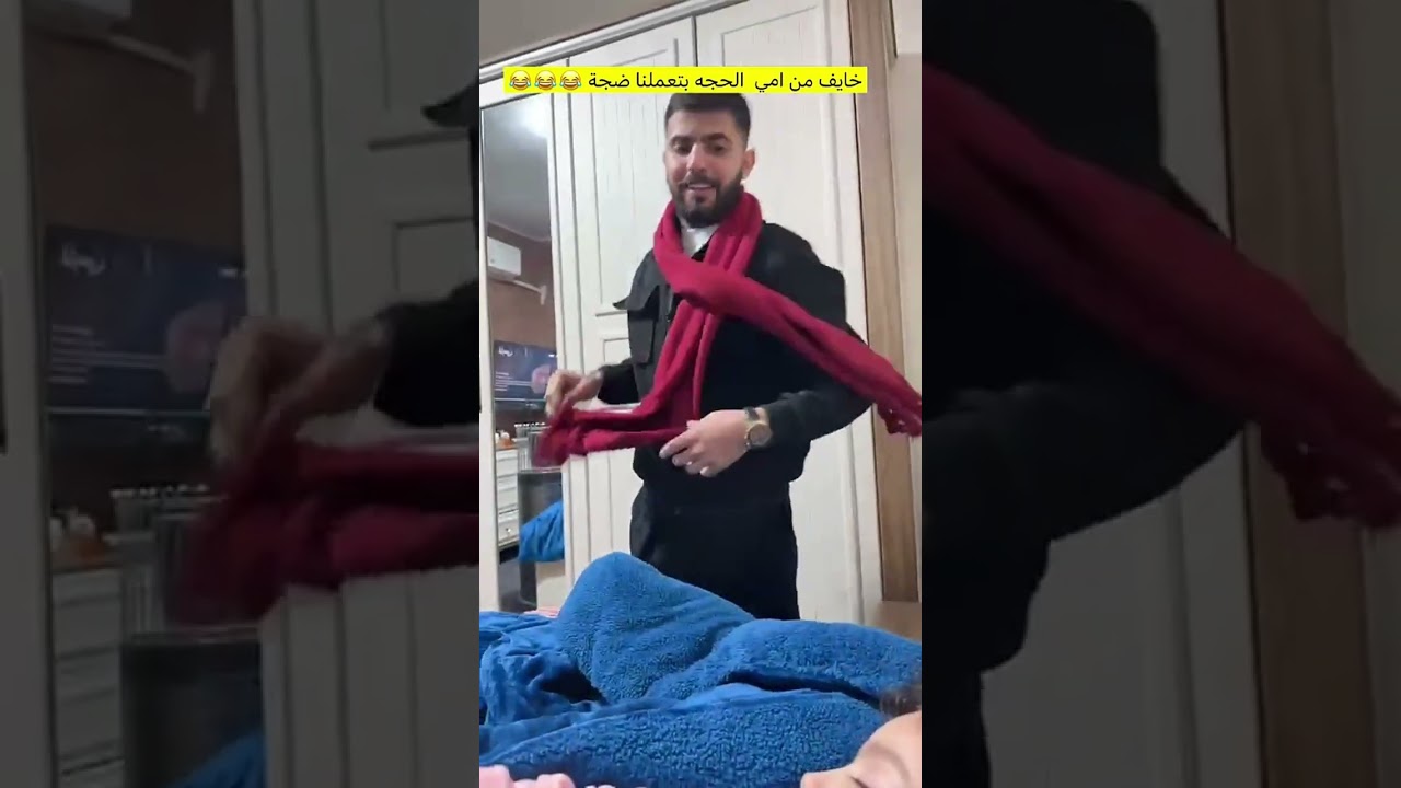 في هدايا من الاسود