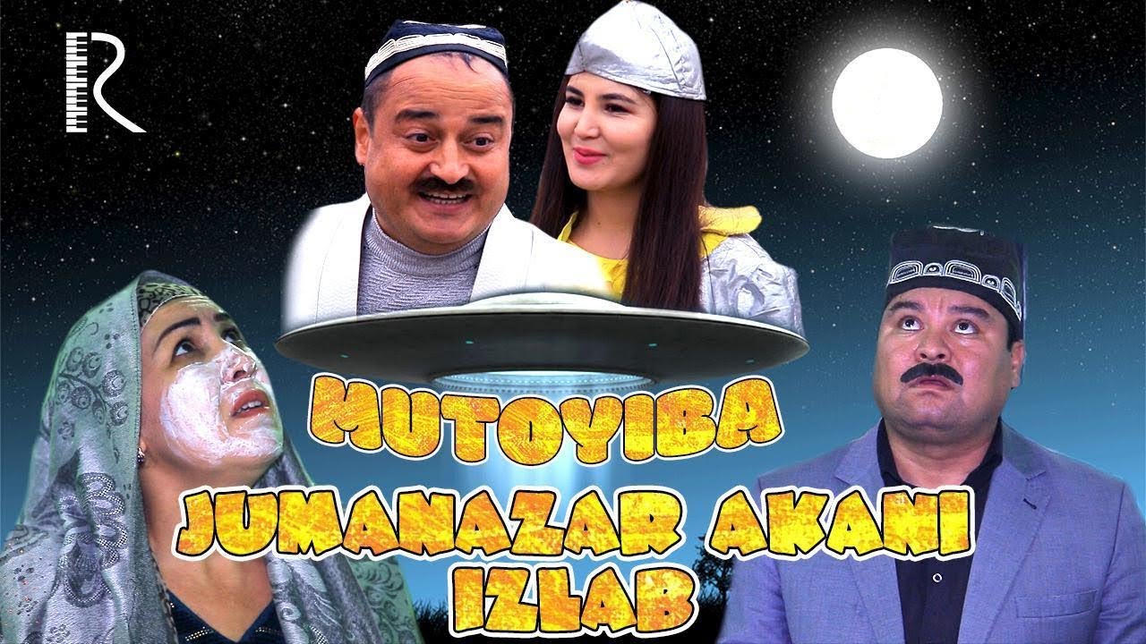 Mutoyiba - Jumanazar akani izlab | Мутойиба - Жуманазар акани излаб (hajviy ko'rsatuv)