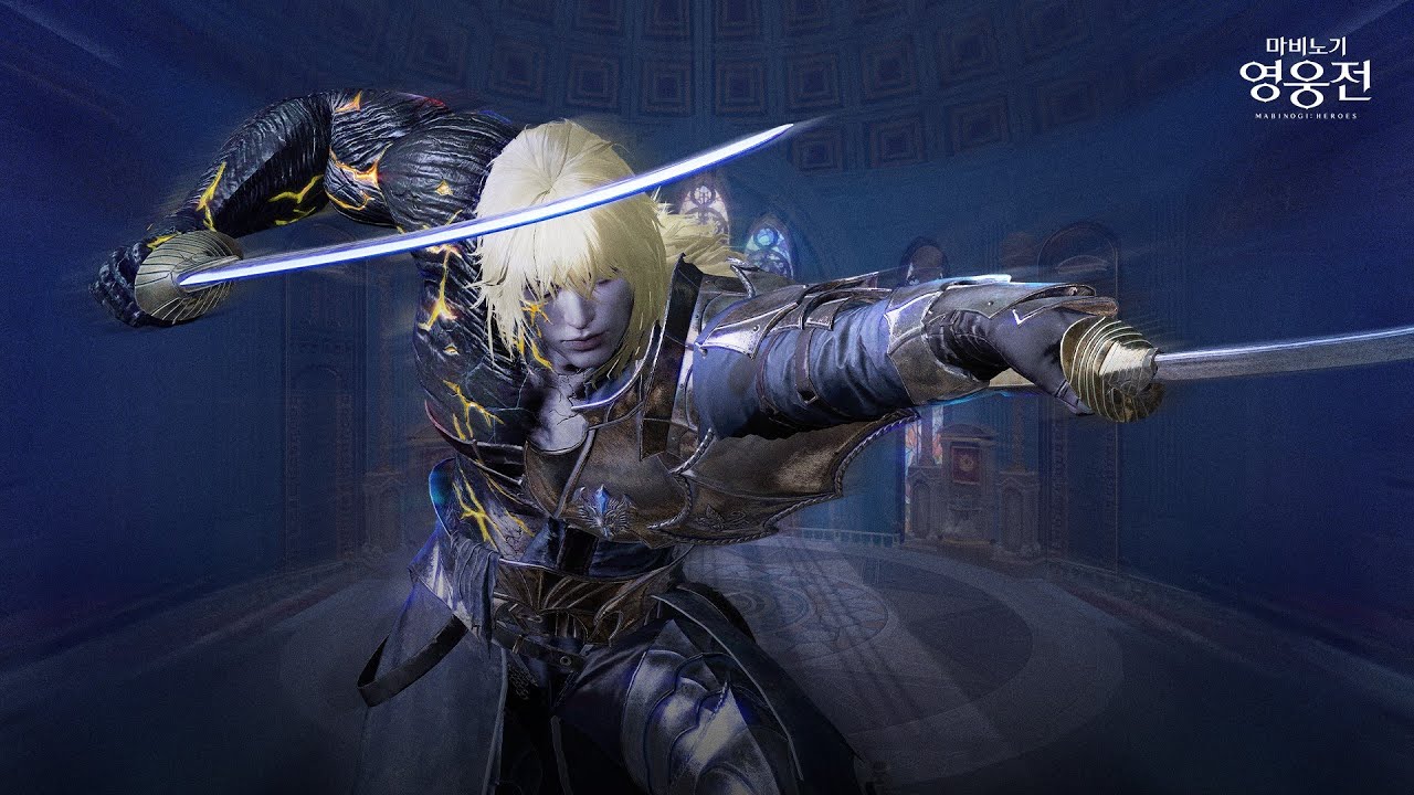 Vindictus Miri Solo Lucian