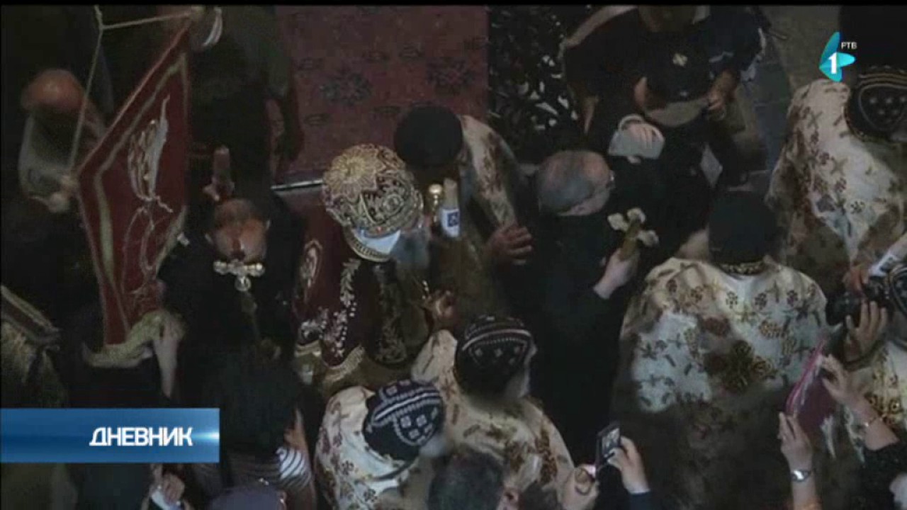 Jerusalim: Upaljen blagodatni oganj