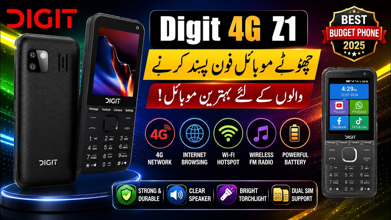 Digit 4G Z1 Jazz Mobile Phone Complete Review with Price in Pakistan 2025 🔥