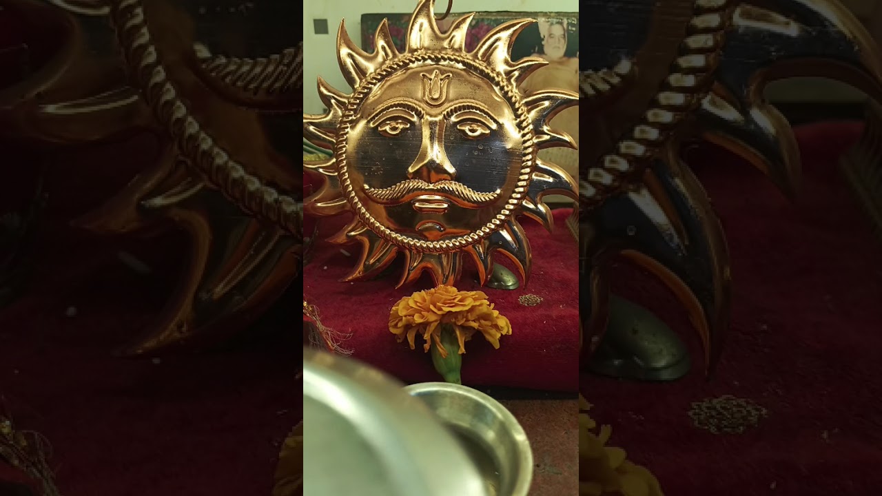 Surya Chalisa - सूर्य चालीसा