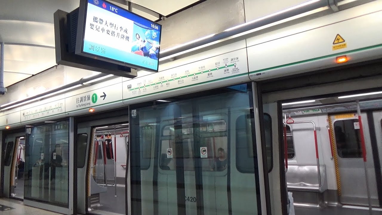 【賤精回訪錄－續集】港鐵 KTL M-Train (A161/A118) 調景嶺至黃埔 (*超強鬼叫 行車片段)