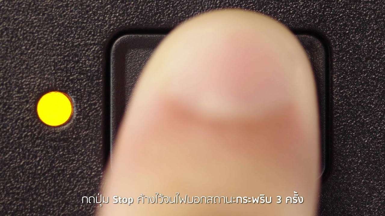 วิธีการแก้ไขปัญหาหัวพิมพ์ตัน ของพรินเตอร์ แท็งก์แท้ Canon G-Series รุ่น G1010 / G3000 อย่างละเอียด