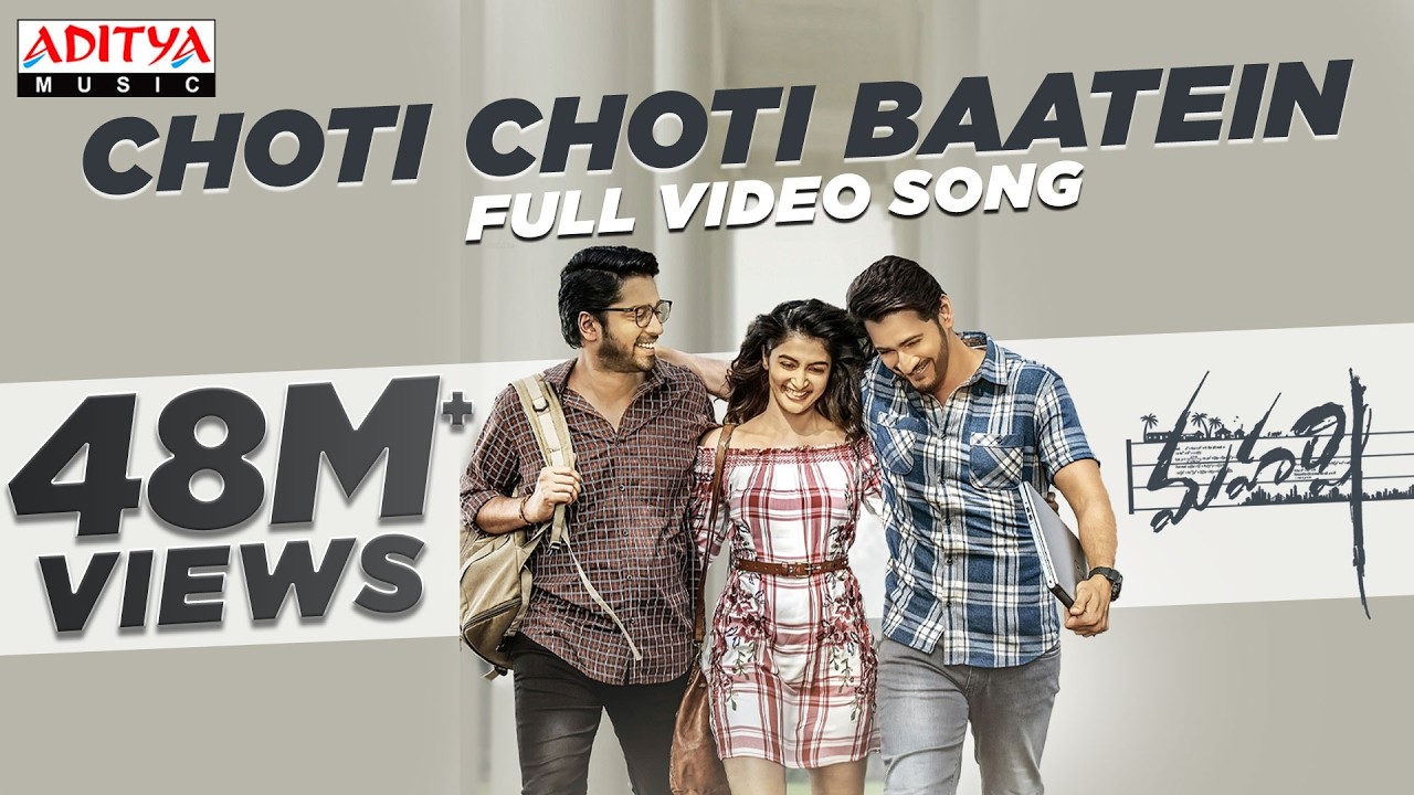 Choti Choti Baatein Full Video Song || Maharshi || MaheshBabu, PoojaHegde || Vamshi Paidipally
