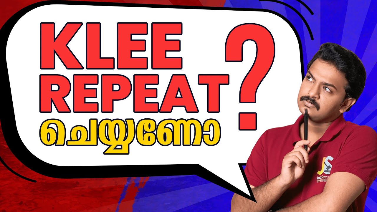 Repeating KLEE | LLB Entrance Exam | Scholarship | KLEE 2025 | JobSecura