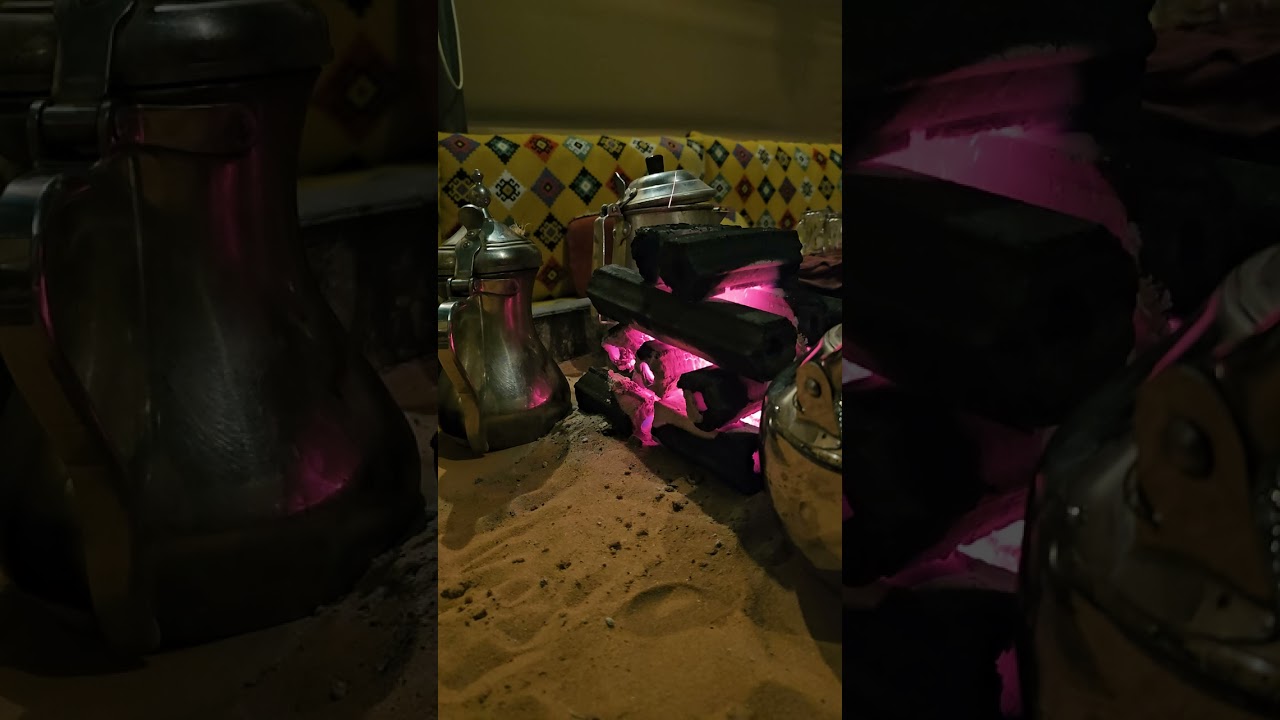 الخوة ..