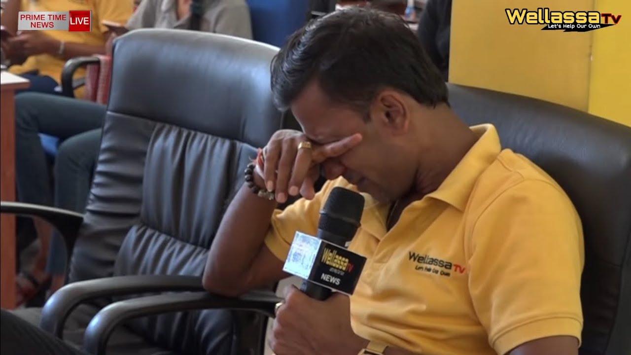 වෙල්ලස්ස ටී.වී නාලිකා ප්‍රධානියා ඇඬුවේ ඇයි..? WELLASSA TV PRIME TIME NEWS 06.08.2021