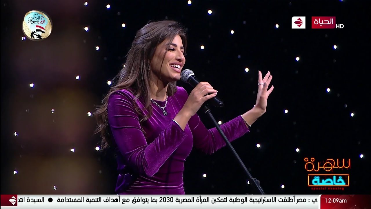 هايدي موسى - الله غالب - ذكرى - سهرة خاصة مع الملحن صلاح الشرنوبي -قناة الحياة11/3/2021 Haidy Moussa