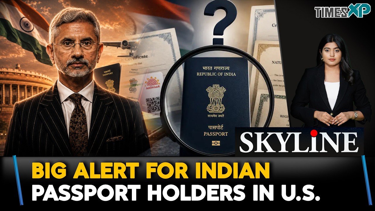 Big Alert For Indian Passport Holders In The U.S.| Indians In The U.S.