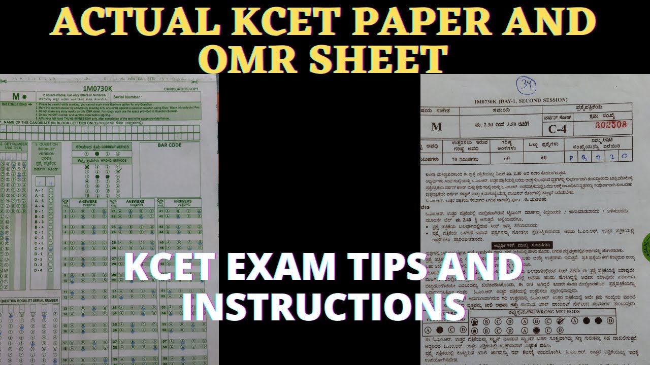 Actual KCET Paper And OMR Sheet | KCET Exam Tips And Instructions |