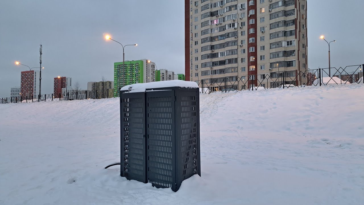 В парке 