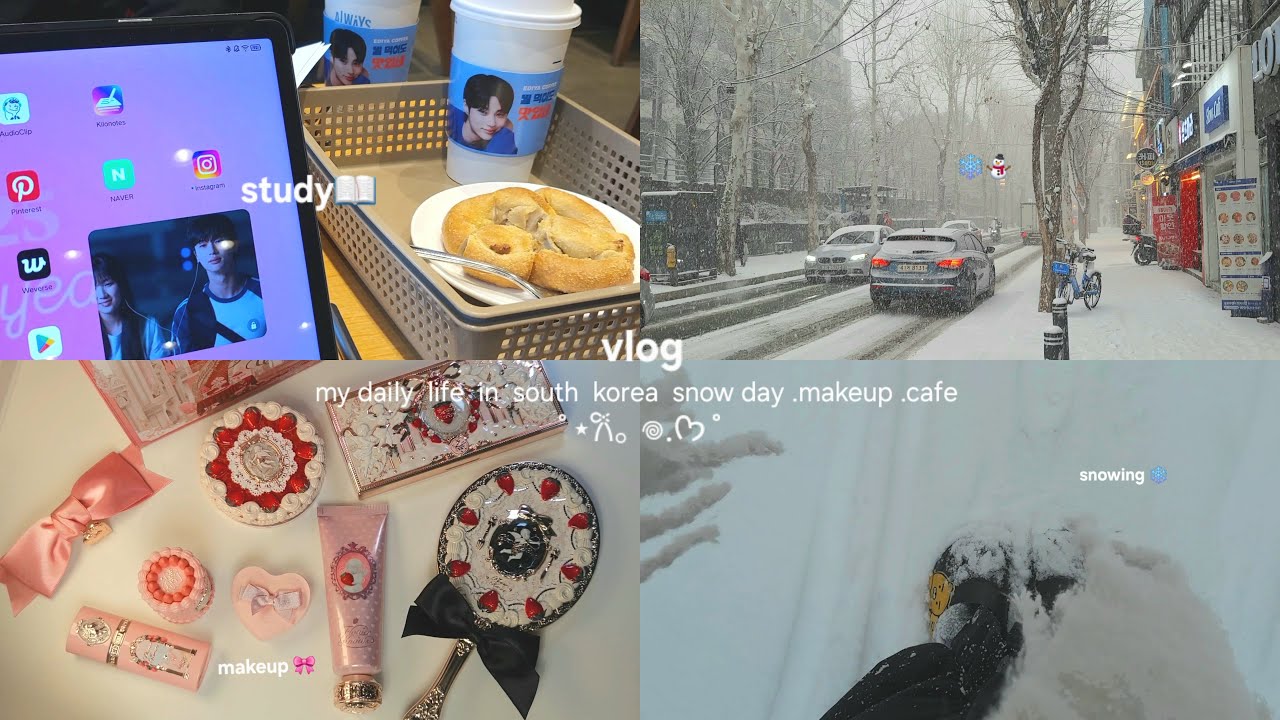 يوم معي في كوريا الجنوبية 🇰🇷 عاصفة ثلجية ☃️❄️ذهبت الي مقهي ووسوك ☕️مكياج أميرة 👸 vlog in korea
