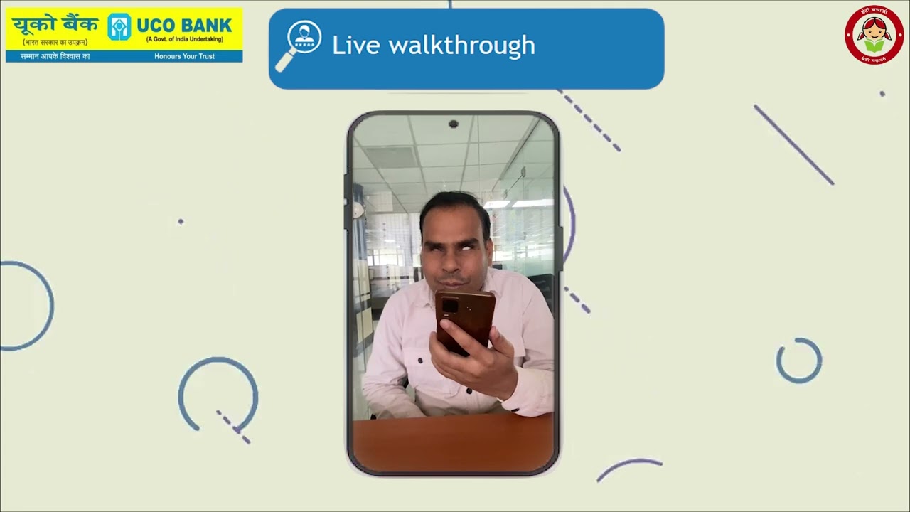 UCO Bank introduces UCO Sampark 2.0 – a Voicebot for Divyang Customers.