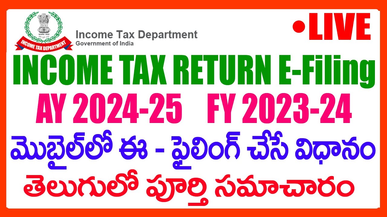 HOW TO FILE INCOME TAX RETURN IN MOBILE AY 2024-25 IN TELUGU - INCOME TAX RETURN E FILING 2024-25