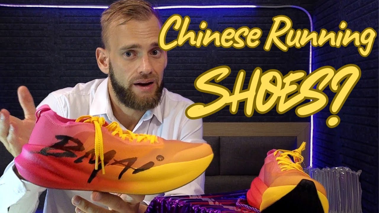 BMAI JingTan (Carbon) 3.0 Turbo - Chinese Running Shoe