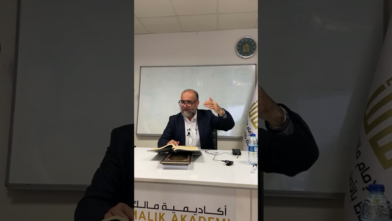 نزهةالنظر في توضيح نخبةالفكر(4) الشیخ ریاض الطائي. 