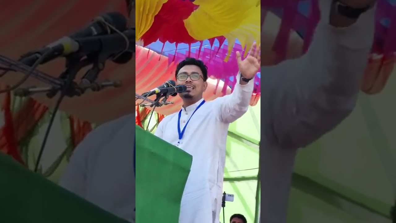 সরাসরি বক্তব্য রাখছেন ডাকসুর ভিপি সাদিক কায়েম সাতক্ষীরা কালিগঞ্জ থেকে | Sadik Kayem | Jamaat Shibir