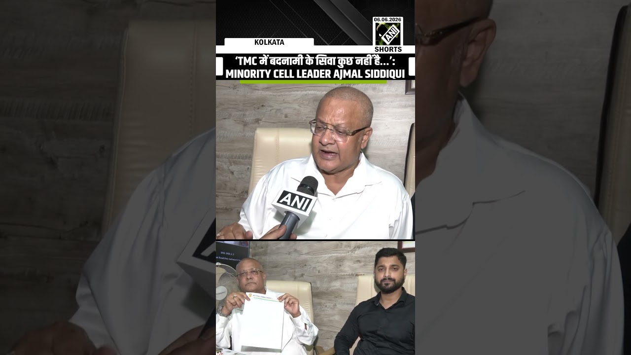 &lsquo;Party collapsing because of Abhishek Banerjee&rsquo;: TMC Minority Cell Leader Resigns
