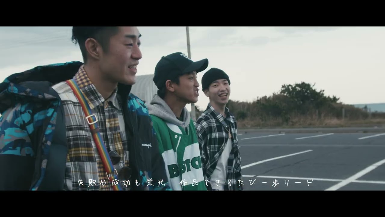 6ix Family - Root 6 (Official Music Video) [feat, ZERO, Lil Toto & ROX]