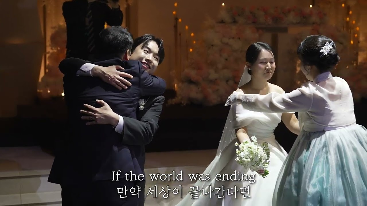 우리의 결혼 영상 현빈 손예진 작가의 편집 feat. 개그맨 박영진