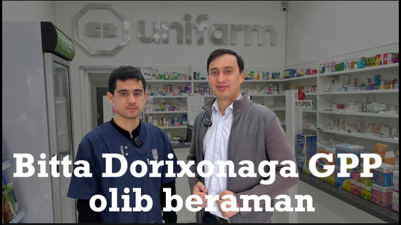Dorixonaga GPP olib beraman | GPP  #gpp #pharmacy #dorixona #apteka
