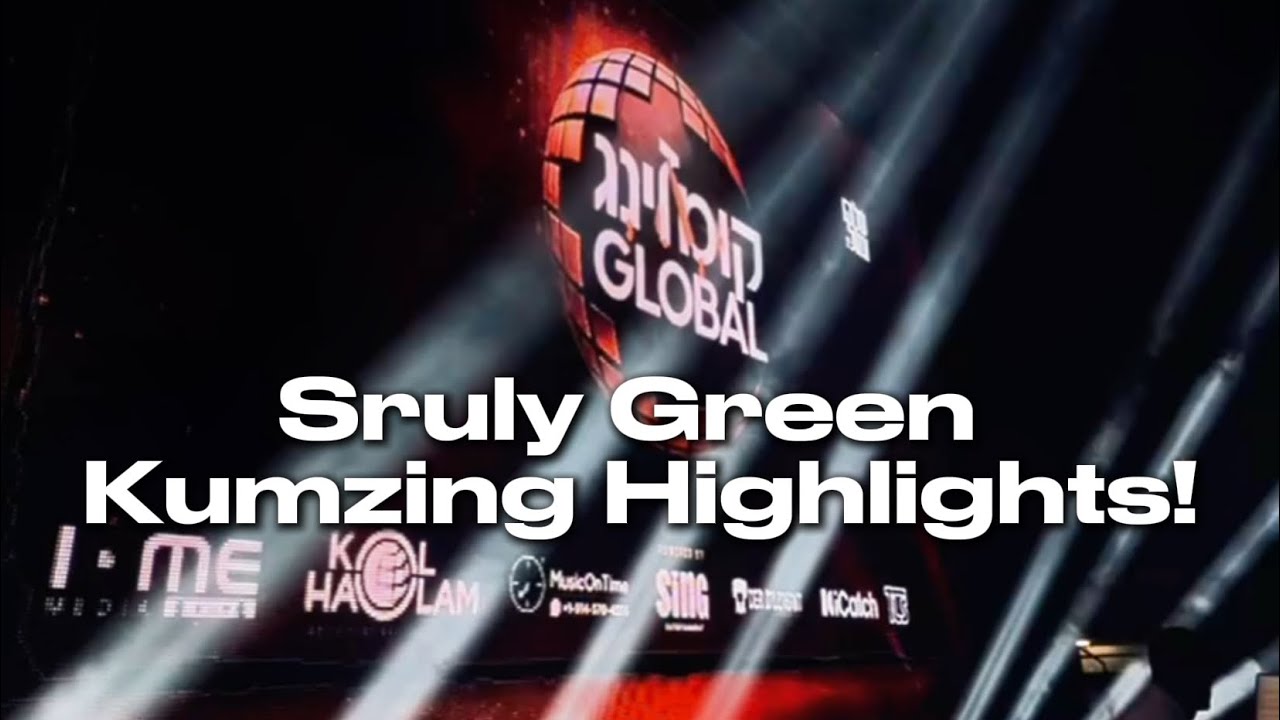 Sruly Green Live At Kumzing Global Concert Chanukah 2025 | Highlights 🔥