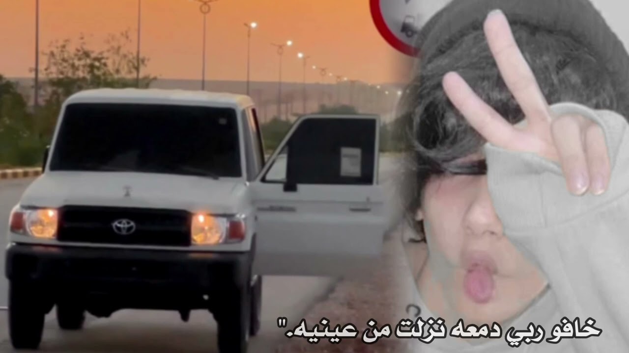 مغربي من عيشتنا حسدوناء  اويوي2023